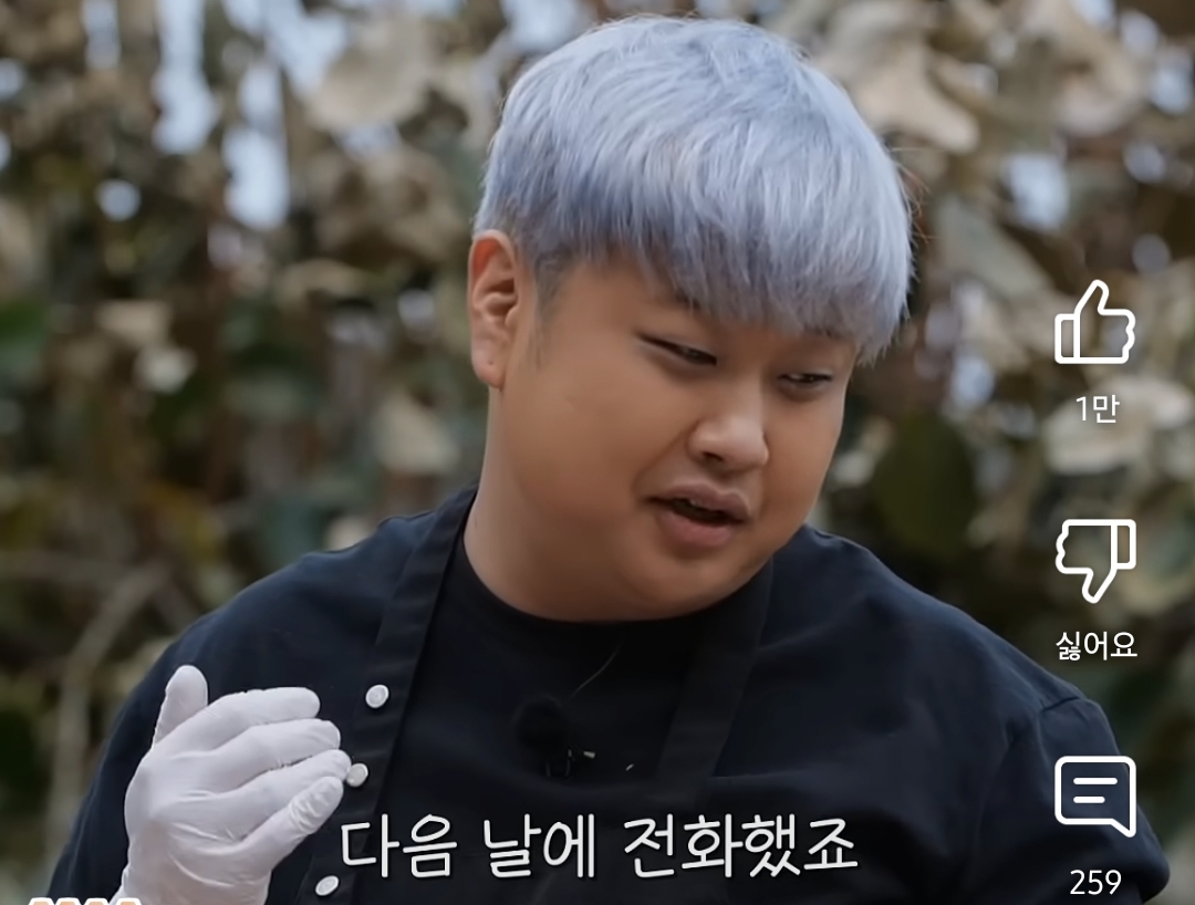 흑백요리사-작가가-윤남노-섭외한-방법-11-이미지