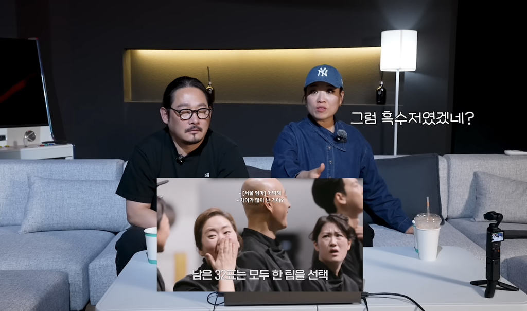 정지선-셰프-유튜브-보고-흑백2-팀전-누가-이겼을지-추측해보자-1-이미지