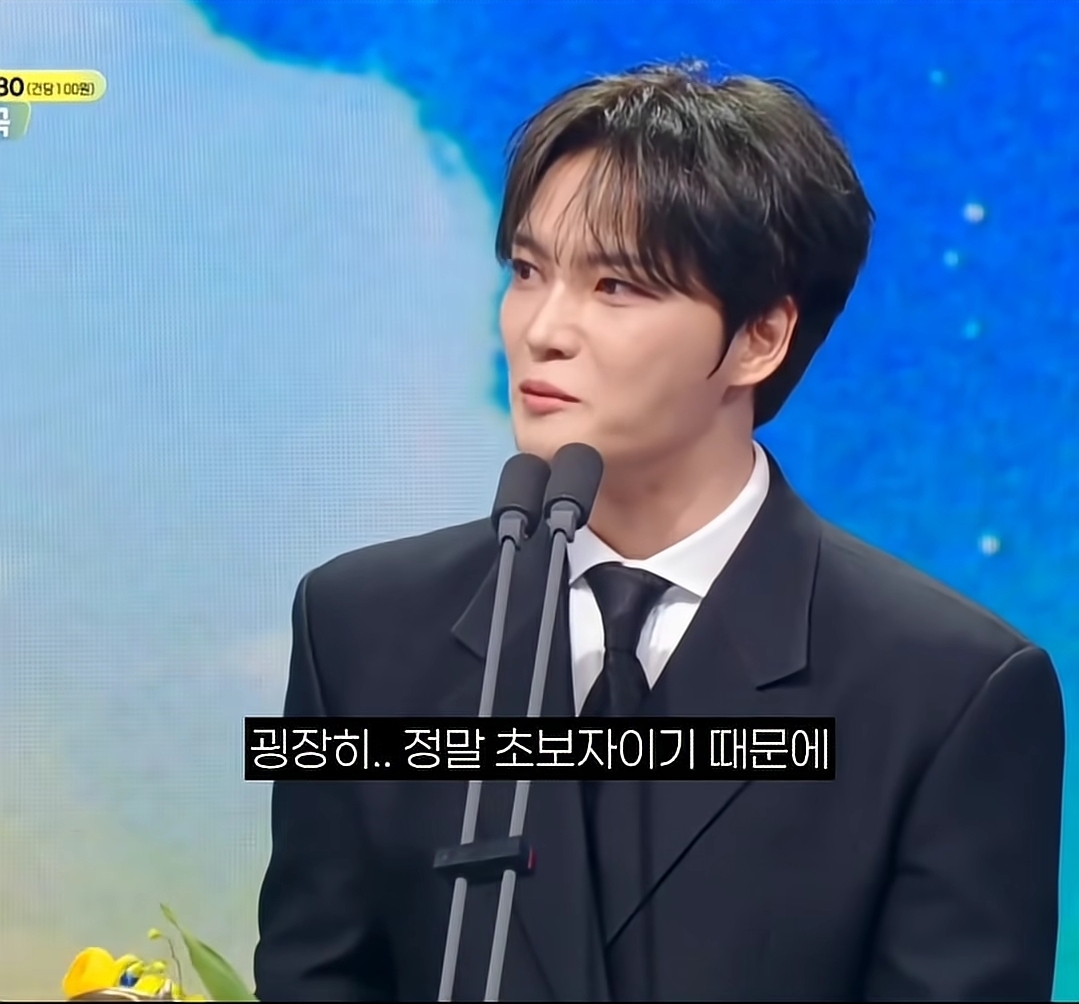 KBS-연예대상-김재중-수상소감-ㅋㅋ-(영상추가)-1-이미지