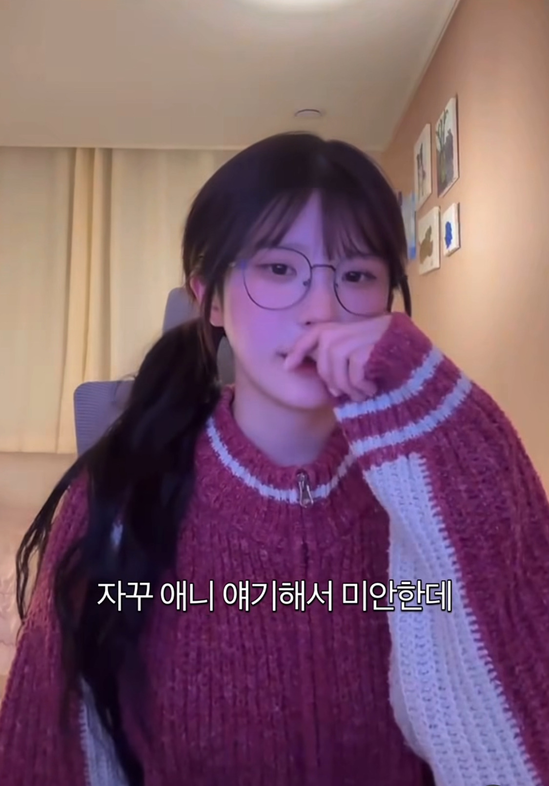 걸그룹-멤버가-꼭-봐달라는-애니-2-이미지