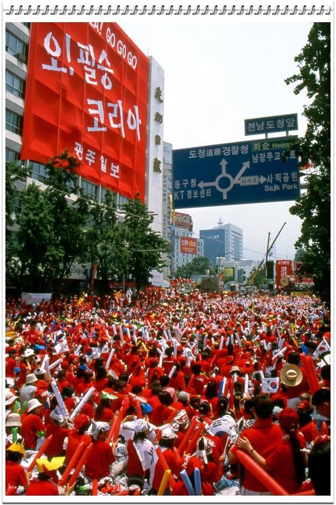 우리나라가-내년-월드컵-결승전에서-우승하면-이-분위기-낼수-있다-0-이미지