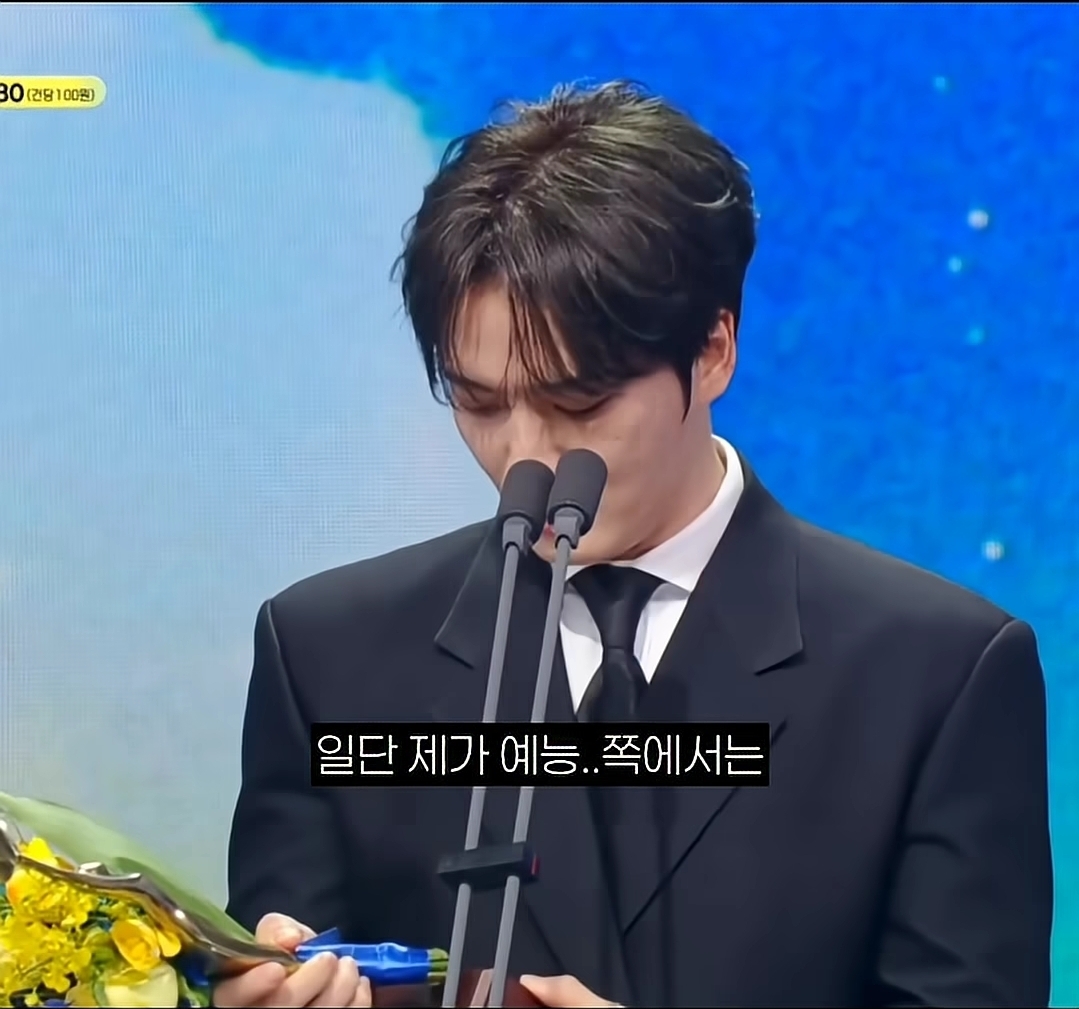 KBS-연예대상-김재중-수상소감-ㅋㅋ-(영상추가)-0-이미지