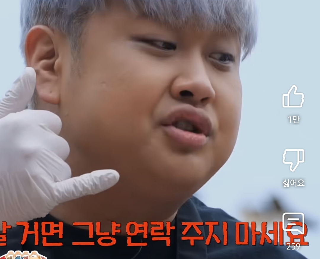 흑백요리사-작가가-윤남노-섭외한-방법-9-이미지