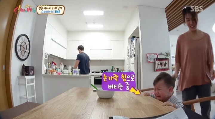 재밌게-키워지는-태오..-20-이미지