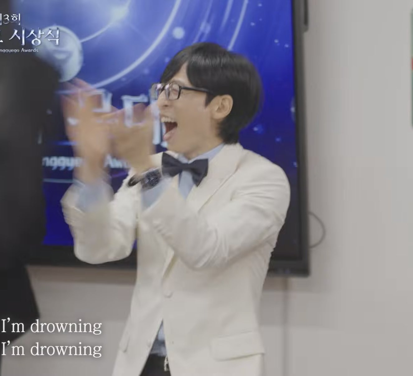 ???-:-내-연예인이-축하공연-하러갔는데-반응-이렇게-해주면-어때?-0-이미지