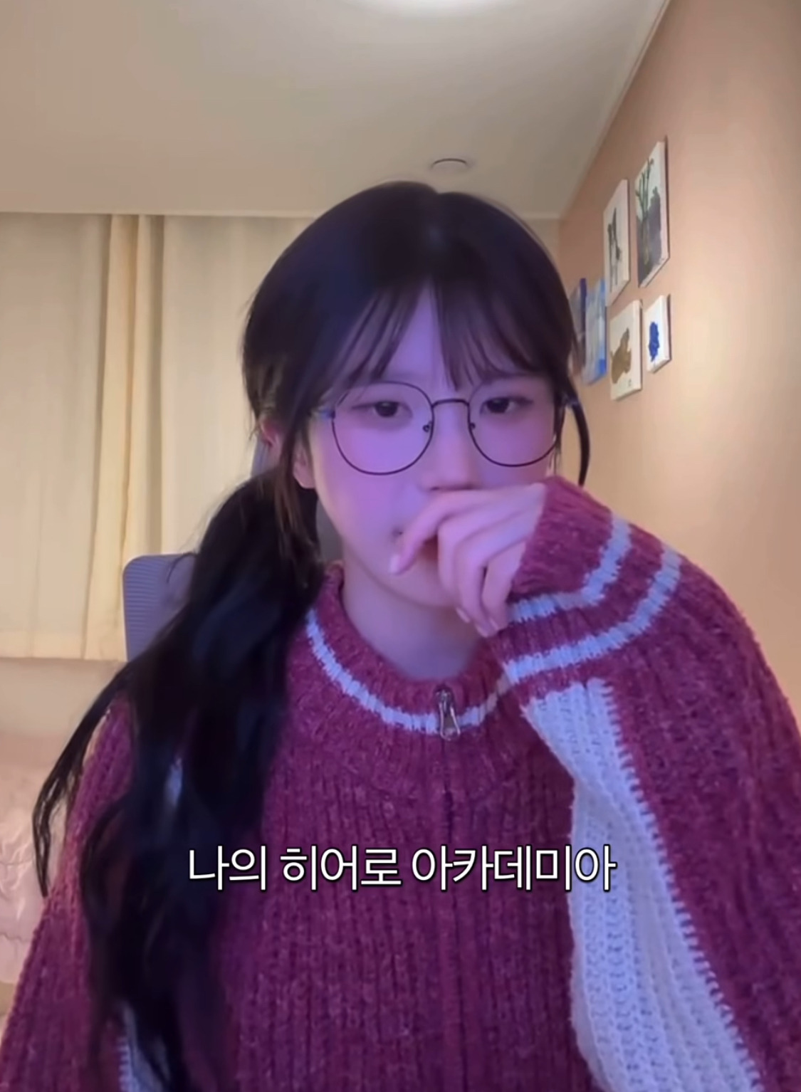 걸그룹-멤버가-꼭-봐달라는-애니-3-이미지