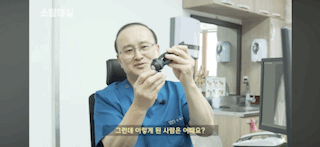 태생부터-다리찢기를-하면-안되는-고관절이-있음-6-이미지