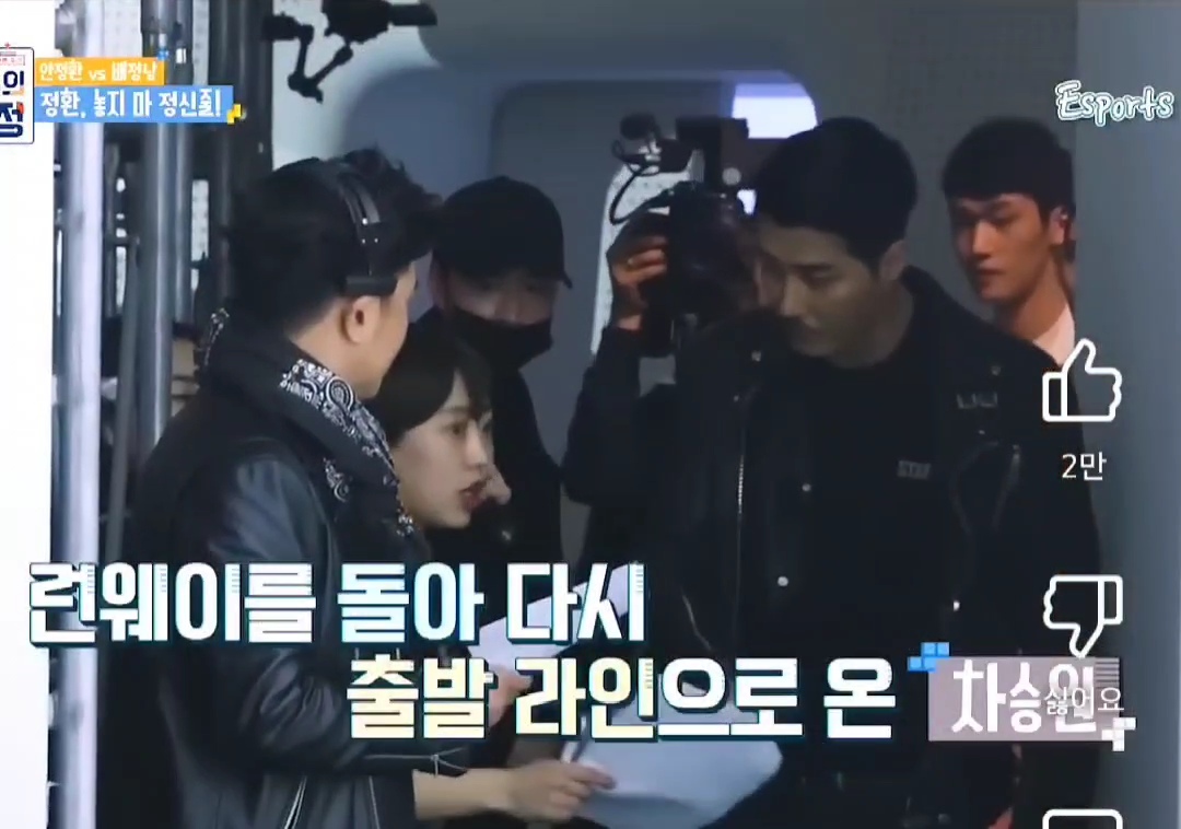 안정환-보고-안정환-닮았다고-하는-차승원-11-이미지