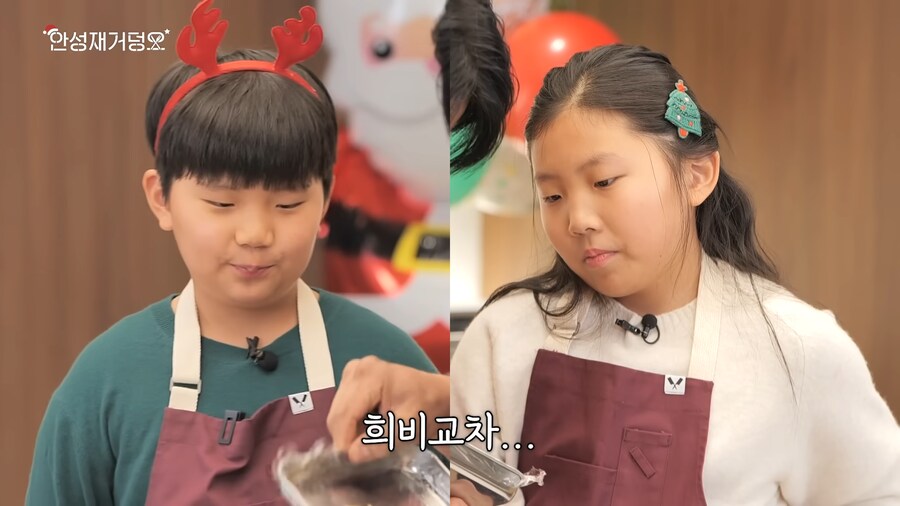 안성재-두쫀쿠-논란-요약-26-이미지