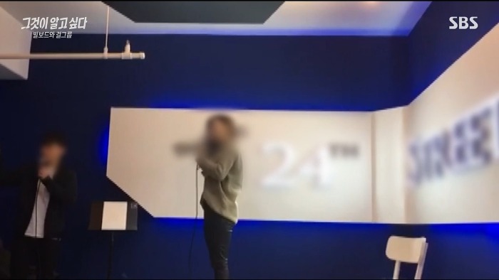 전재산-털리고-청소부로-일하는-손승연-전소속사-대표.jpg-10-이미지