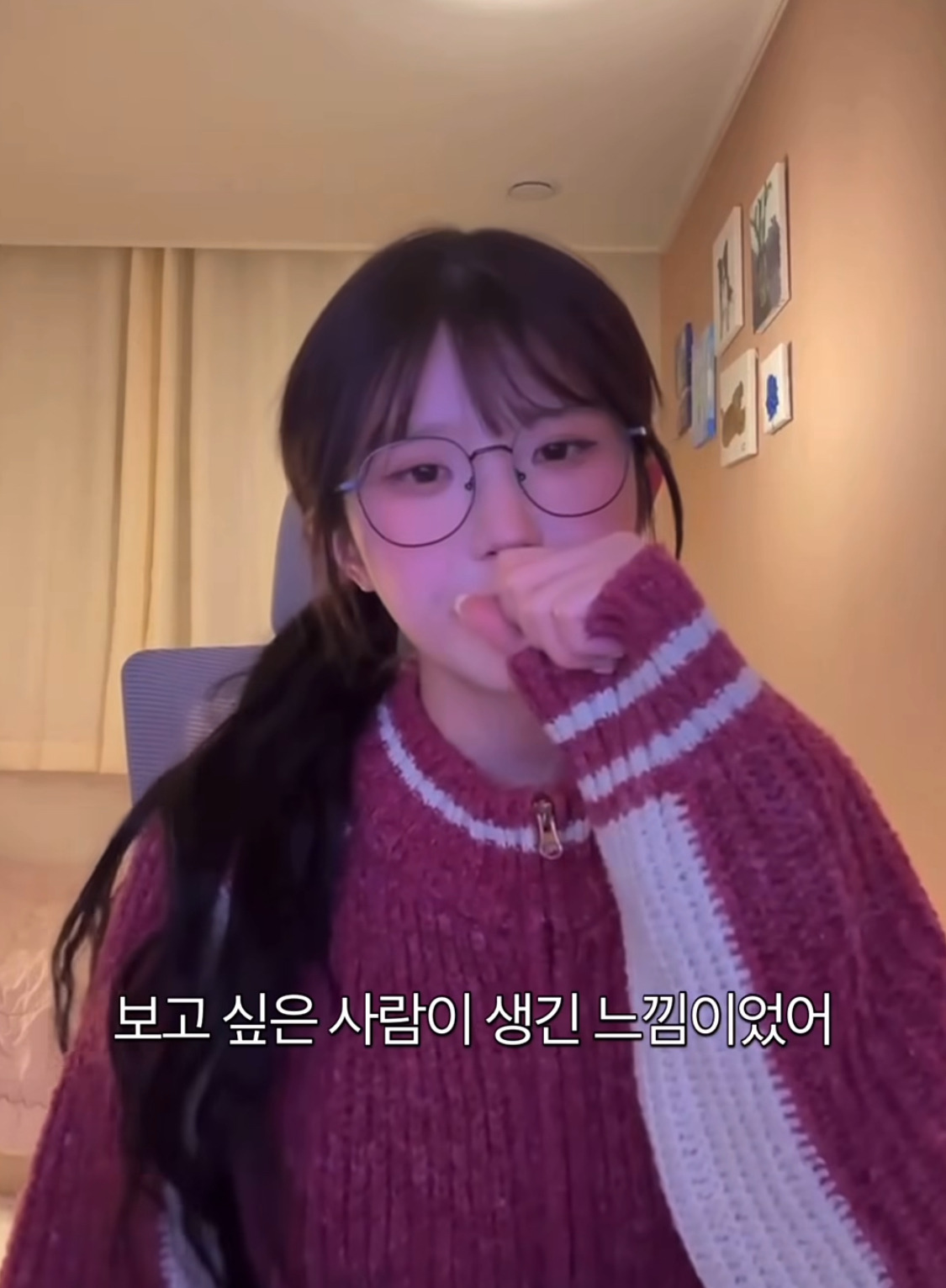 걸그룹-멤버가-꼭-봐달라는-애니-9-이미지