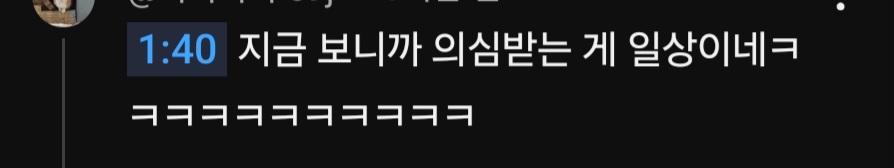 임성근-셰프가-쉬는-날-요리-영상을-찍은-이유-2-이미지