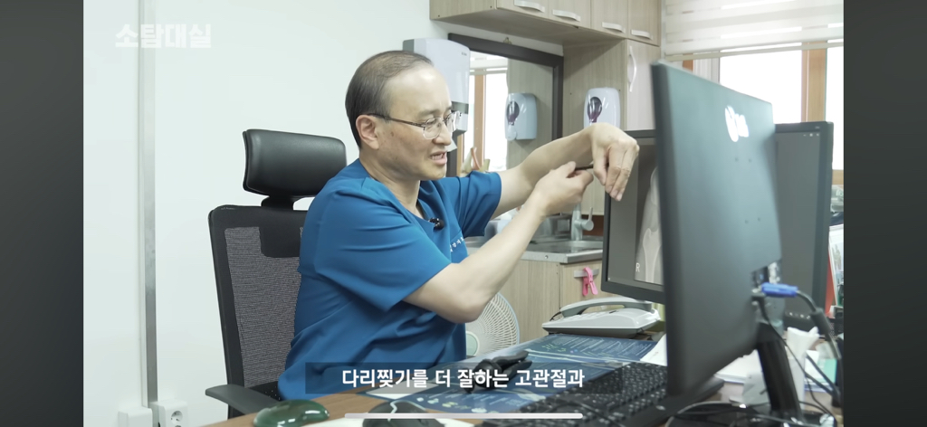 태생부터-다리찢기를-하면-안되는-고관절이-있음-8-이미지