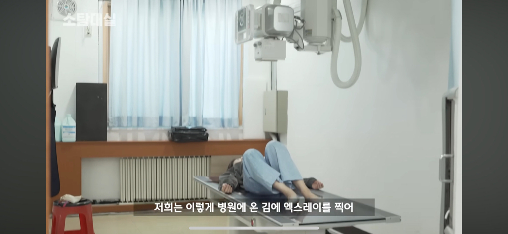 태생부터-다리찢기를-하면-안되는-고관절이-있음-14-이미지