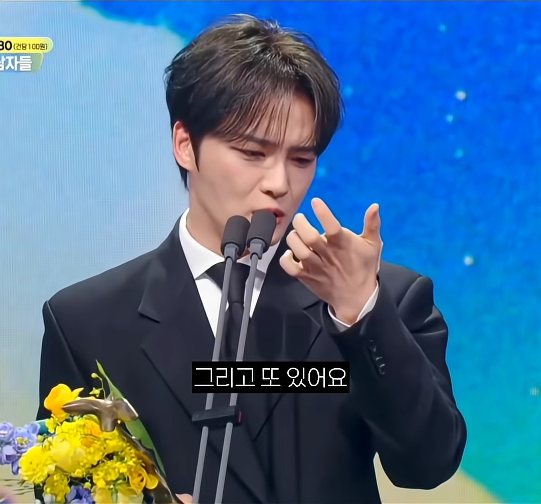 KBS-연예대상-김재중-수상소감-ㅋㅋ-(영상추가)-25-이미지