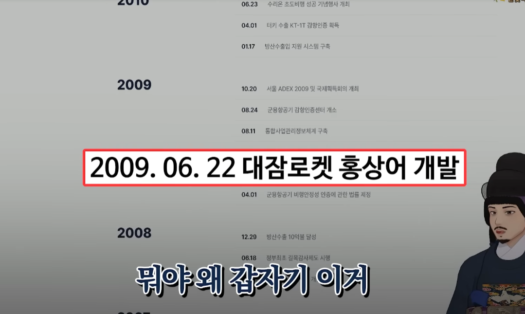 컨셉-확실한-유튜버-ㄷㄷ-4-이미지