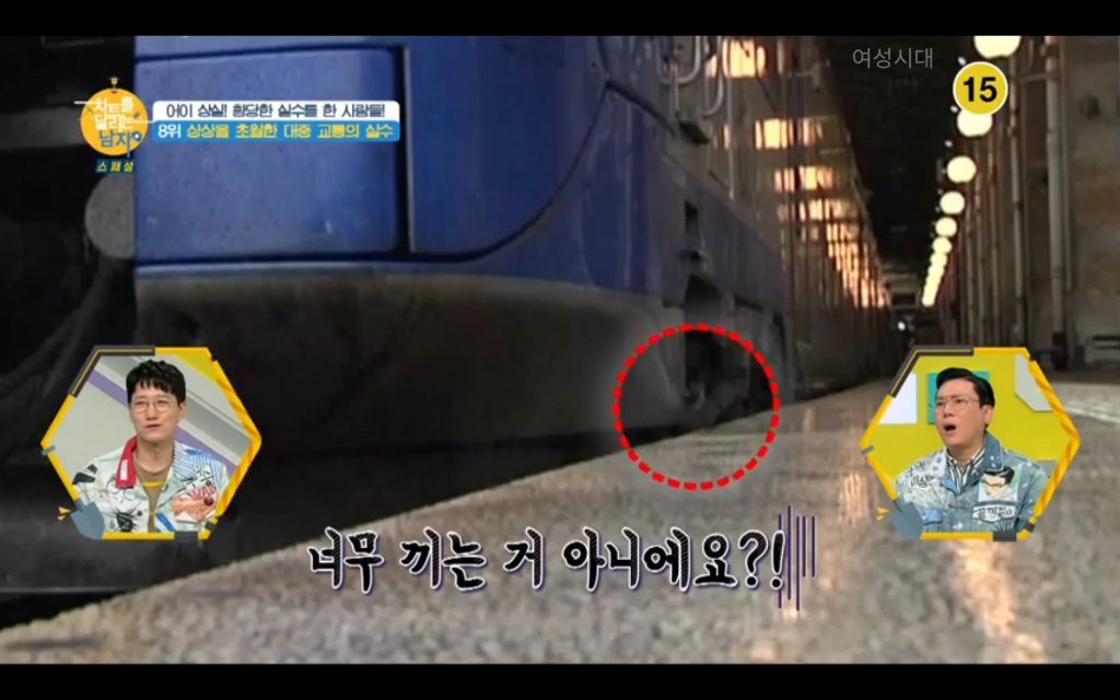 승강장에-못-들어가는-기차.jpg-6-이미지