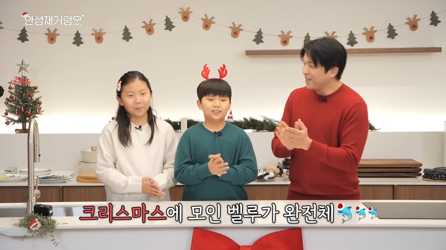 안성재-두쫀쿠-논란-요약-15-이미지