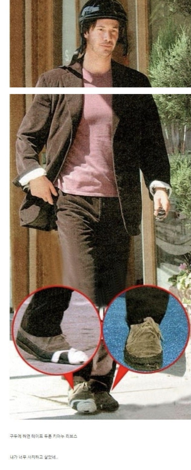 돈-많은데-엄청-아끼고-절약하는-할리우드-배우들-5-이미지