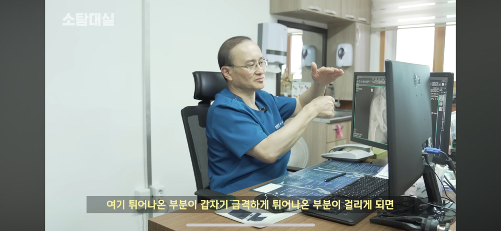 태생부터-다리찢기를-하면-안되는-고관절이-있음-23-이미지