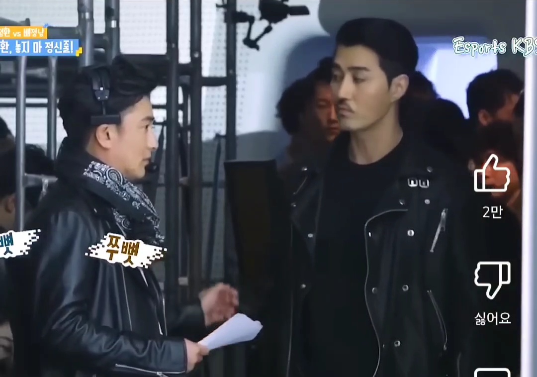 안정환-보고-안정환-닮았다고-하는-차승원-4-이미지