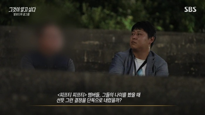 전재산-털리고-청소부로-일하는-손승연-전소속사-대표.jpg-22-이미지