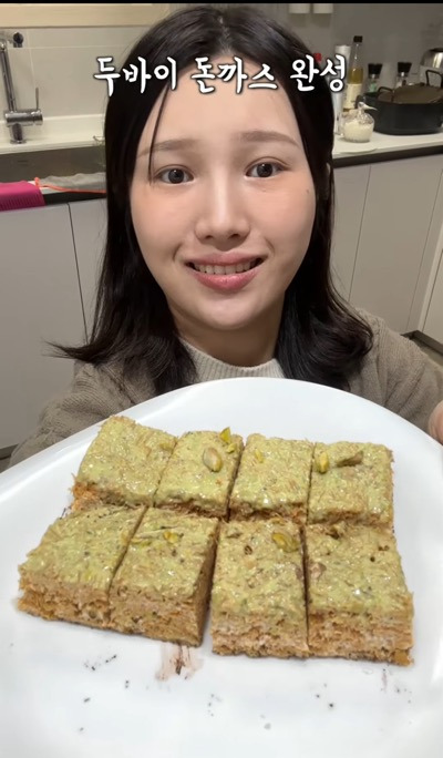 이사장이-충격받아-만든-안성재표-두쫀쿠-0-이미지