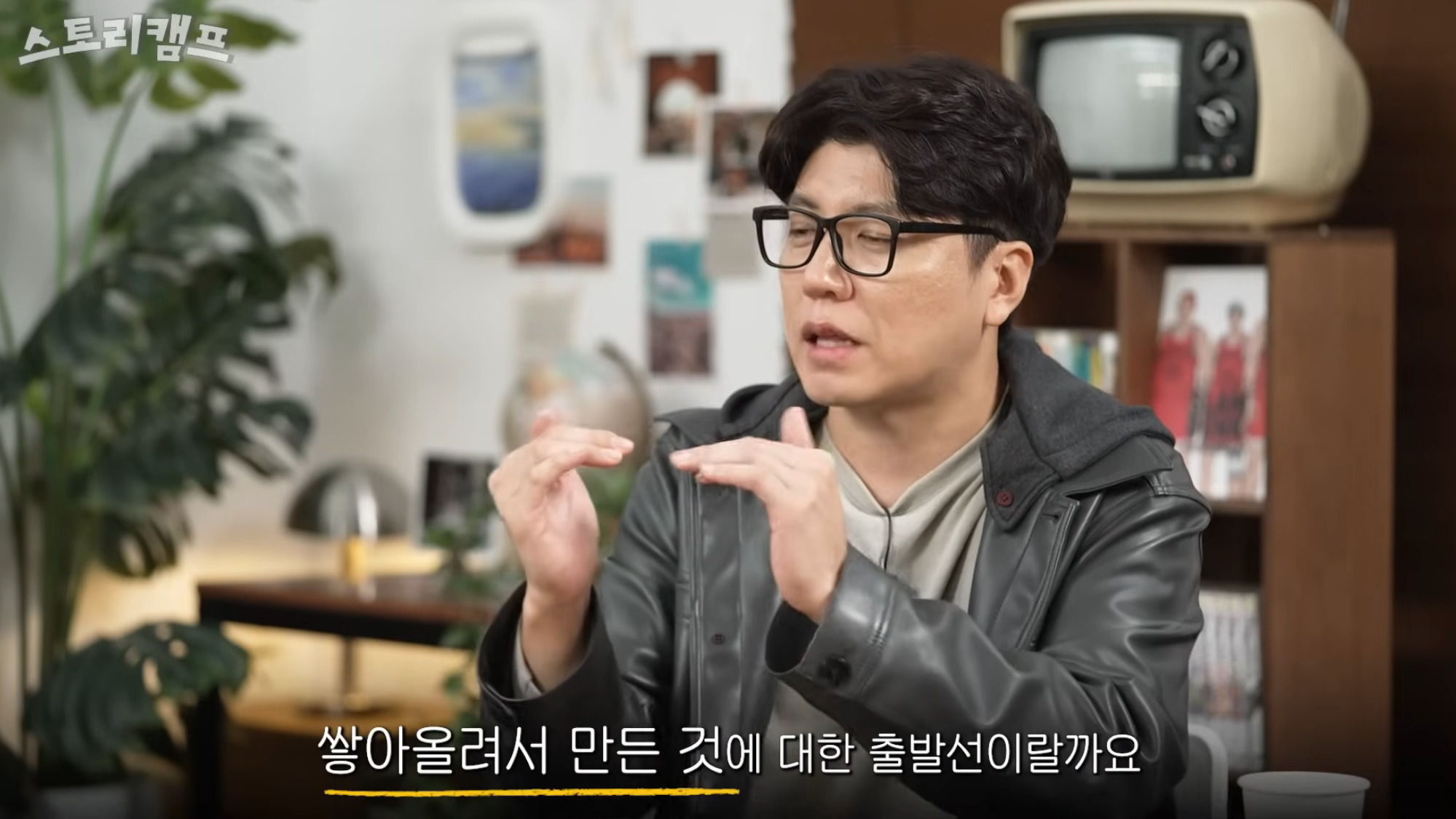 흑백요리사-PD가-생각하는-사람들이-백수저를-응원하는-이유-6-이미지