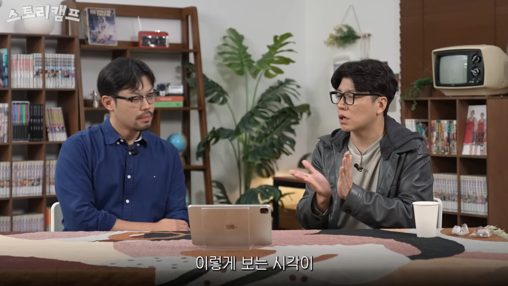 흑백요리사-PD가-생각하는-사람들이-백수저를-응원하는-이유-9-이미지