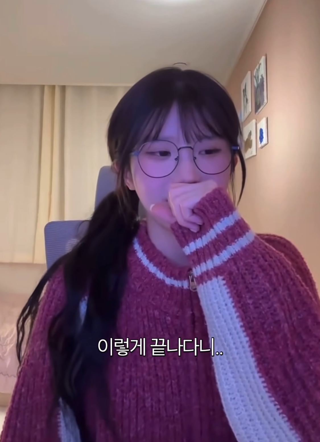 걸그룹-멤버가-꼭-봐달라는-애니-12-이미지