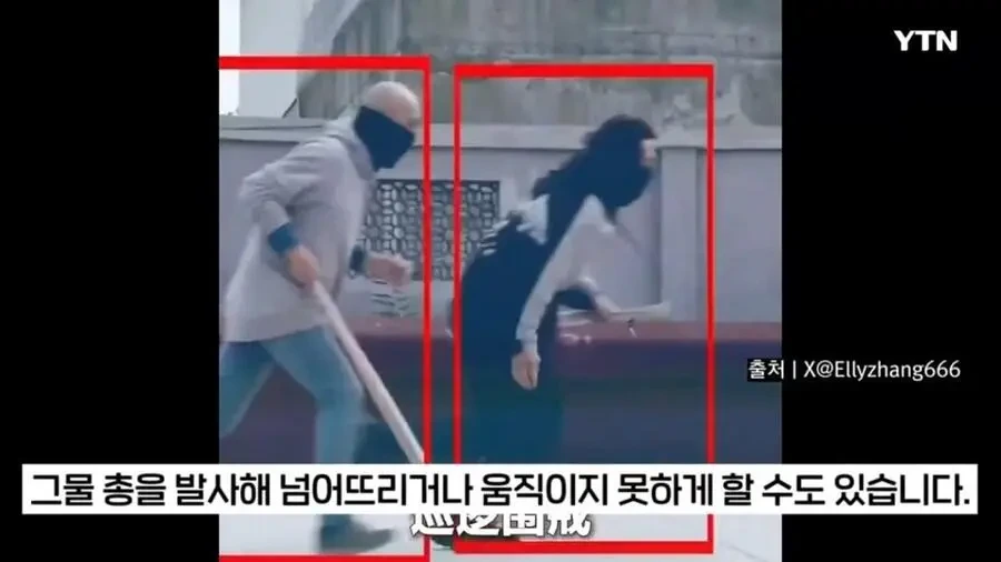 중국-공안,-첨단-기술-적용-로봇-경찰-도입…GIF-4-이미지