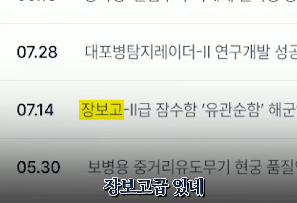 컨셉-확실한-유튜버-ㄷㄷ-8-이미지