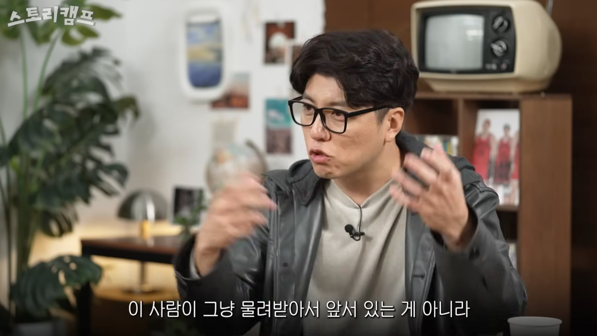 흑백요리사-PD가-생각하는-사람들이-백수저를-응원하는-이유-5-이미지