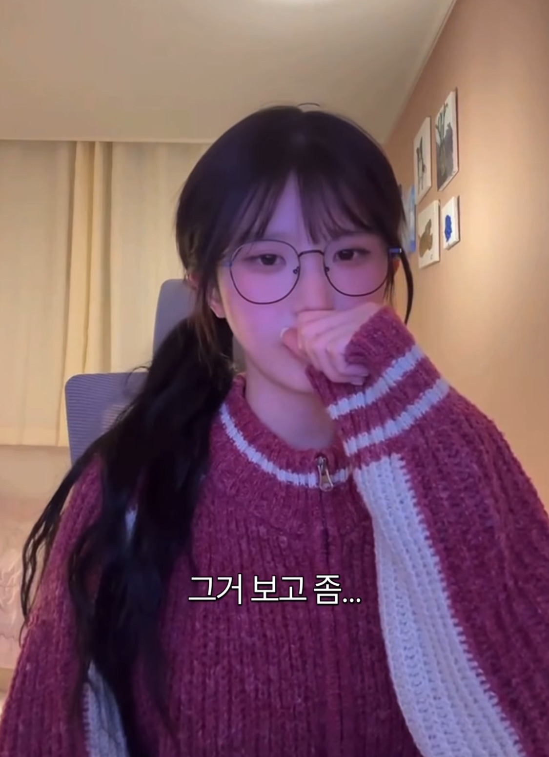 걸그룹-멤버가-꼭-봐달라는-애니-6-이미지