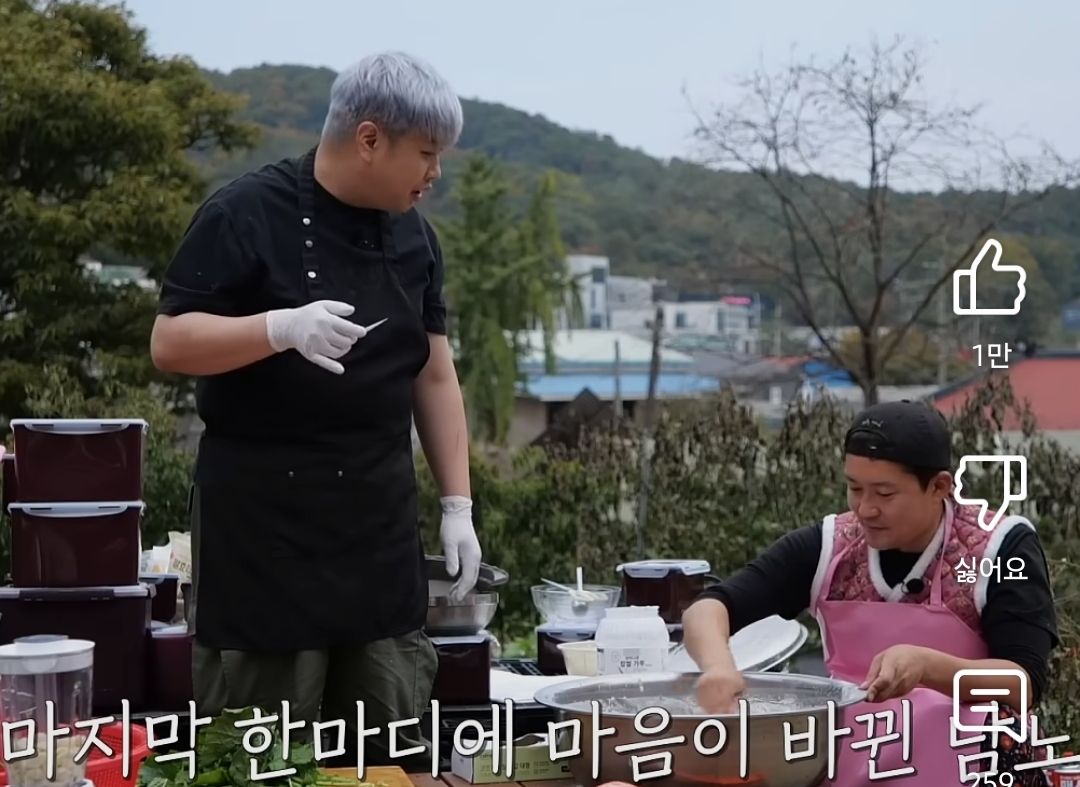 흑백요리사-작가가-윤남노-섭외한-방법-10-이미지