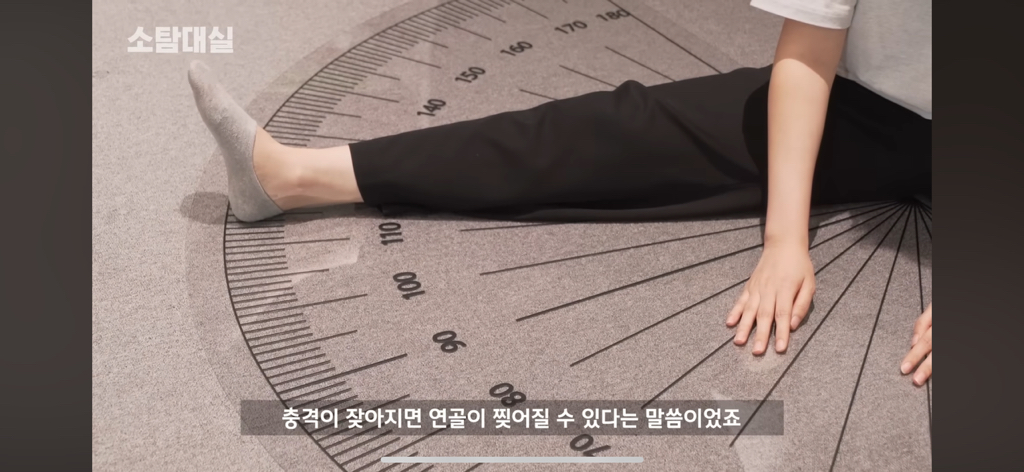 태생부터-다리찢기를-하면-안되는-고관절이-있음-46-이미지