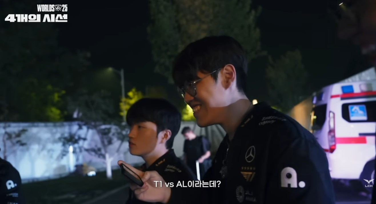 T1-vs-AL-대진-당시-선수들-반응-7-이미지