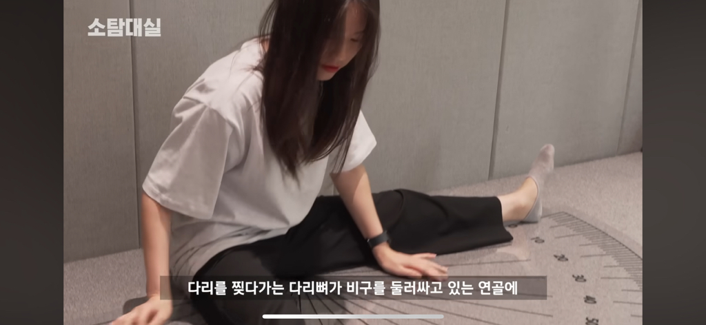 태생부터-다리찢기를-하면-안되는-고관절이-있음-44-이미지