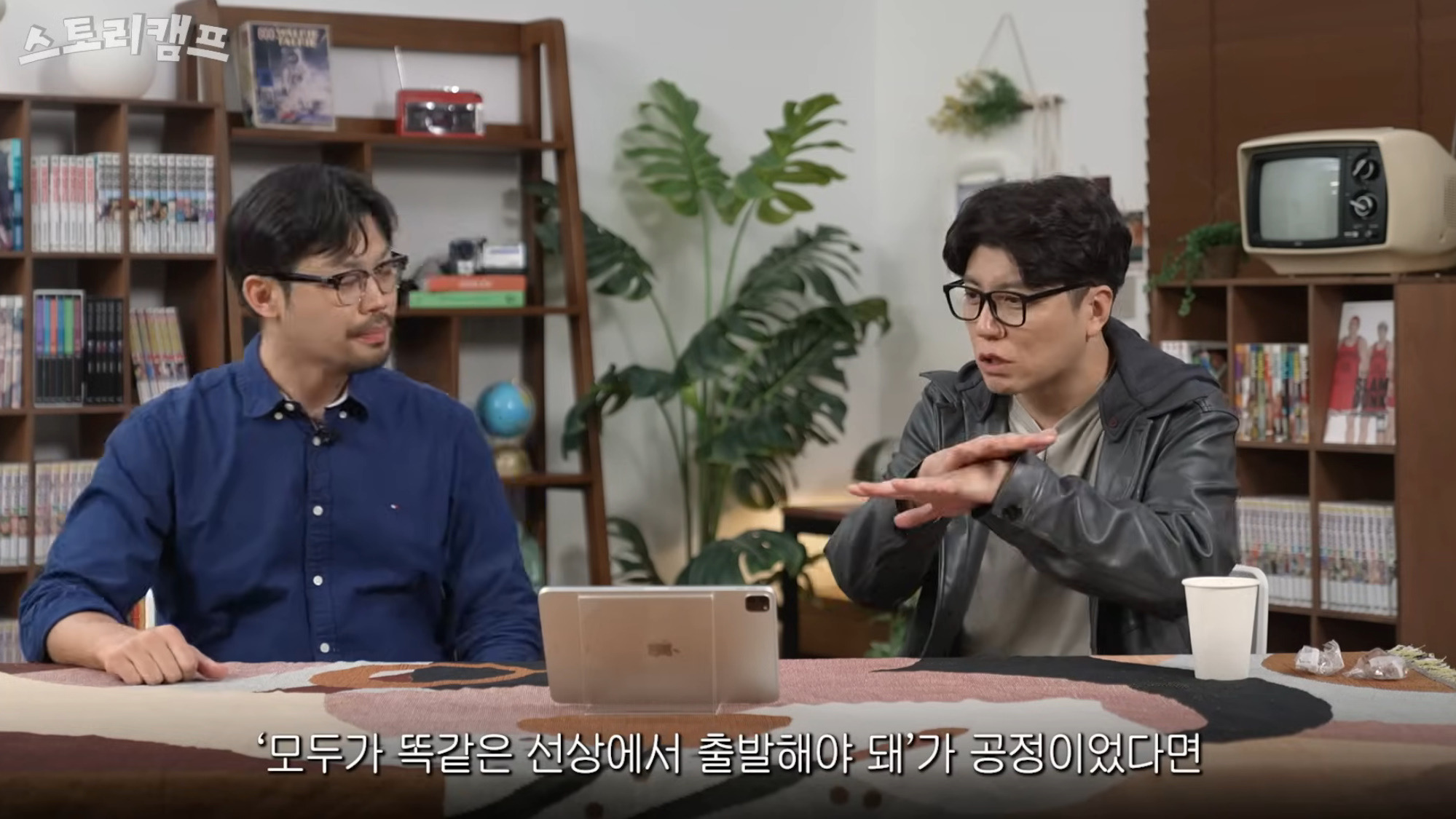 흑백요리사-PD가-생각하는-사람들이-백수저를-응원하는-이유-3-이미지