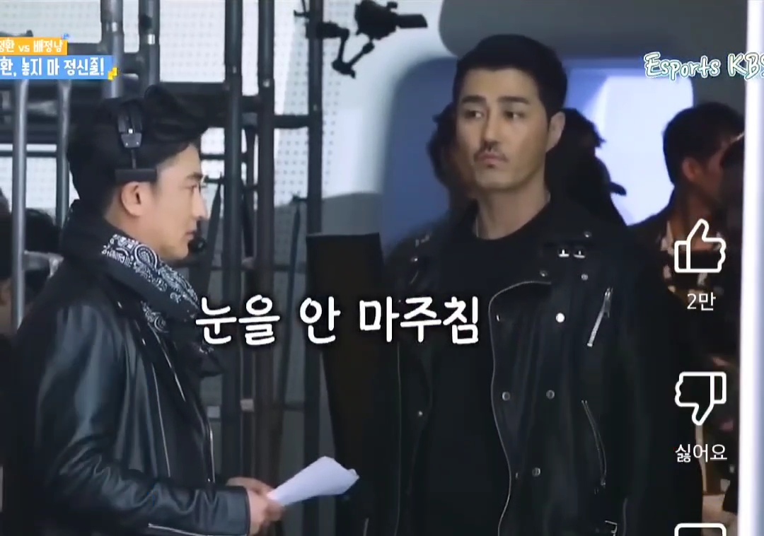 안정환-보고-안정환-닮았다고-하는-차승원-3-이미지