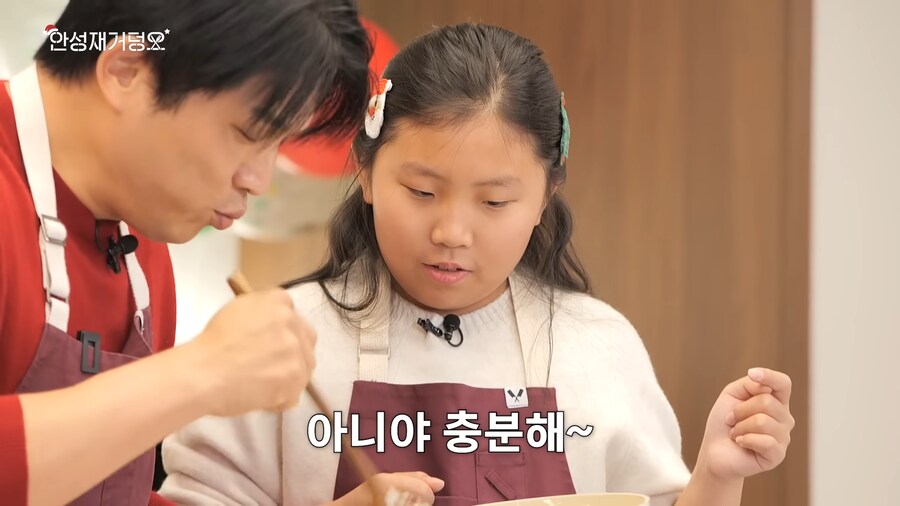 안성재-두쫀쿠-논란-요약-18-이미지