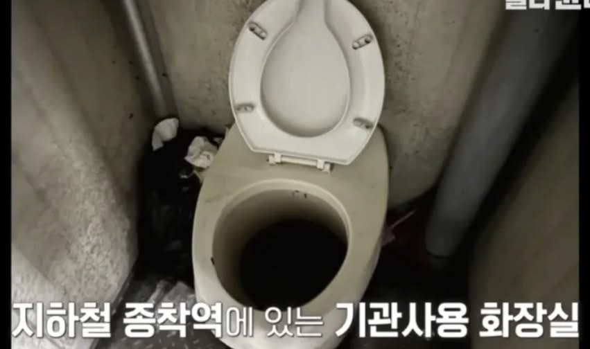 매우-심각하다는-한국-기관사-화장실-문제-3-이미지