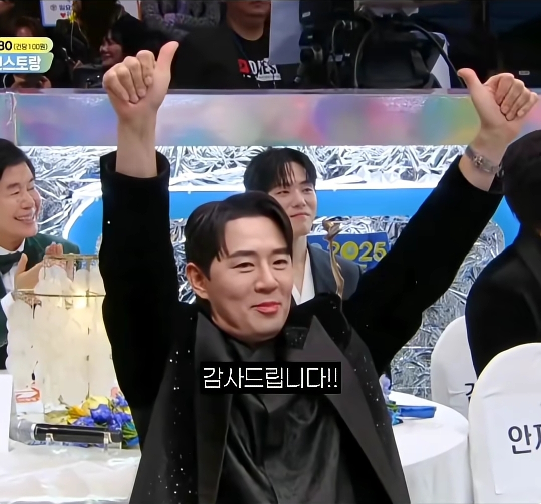 KBS-연예대상-김재중-수상소감-ㅋㅋ-(영상추가)-41-이미지