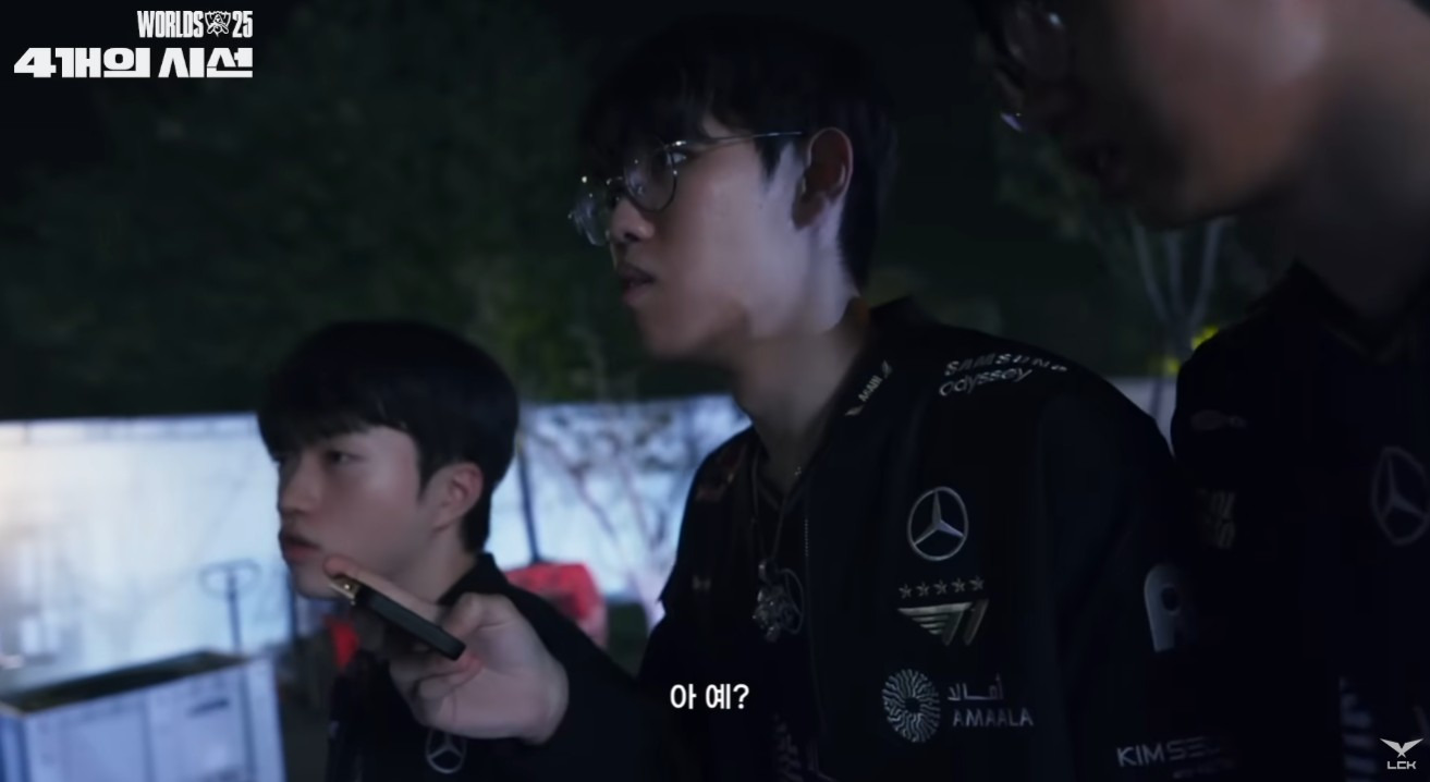 T1-vs-AL-대진-당시-선수들-반응-10-이미지