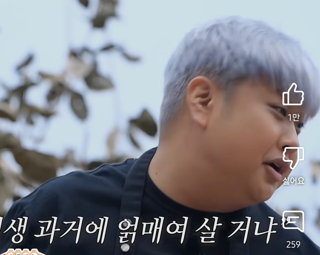 흑백요리사-작가가-윤남노-섭외한-방법-3-이미지