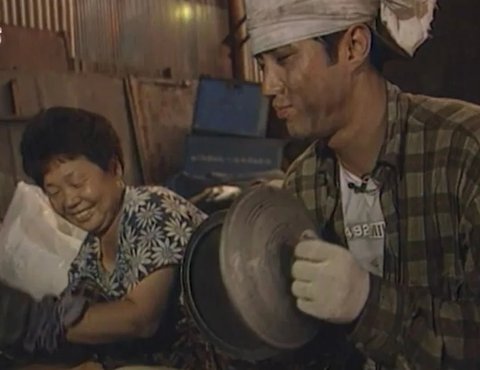 유명인들이-진짜-삶을-체험하는-프로였던-체험-삶의-현장.jpg-10-이미지