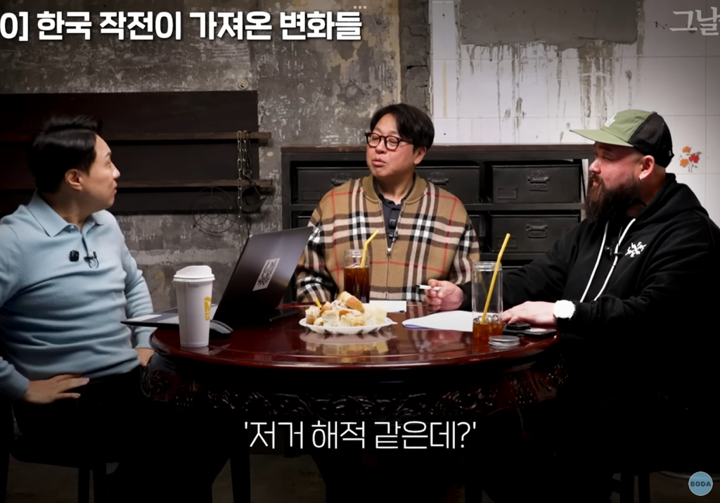 특수부대원-사이에서-러시아-군인들이랑-같은-배-타면-x된다는-말-나온-이유-16-이미지