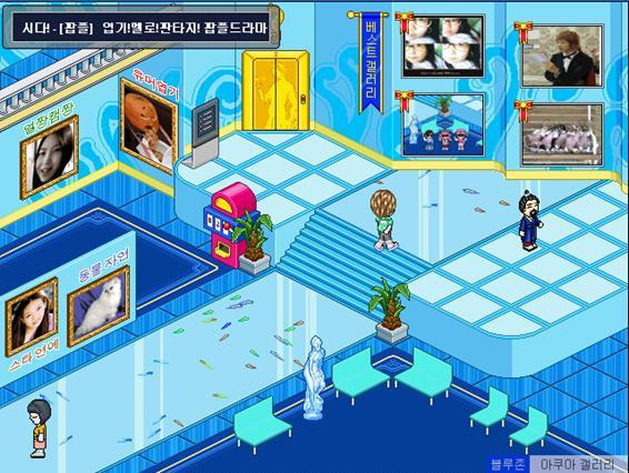 추억의-게임-팝플-5-이미지