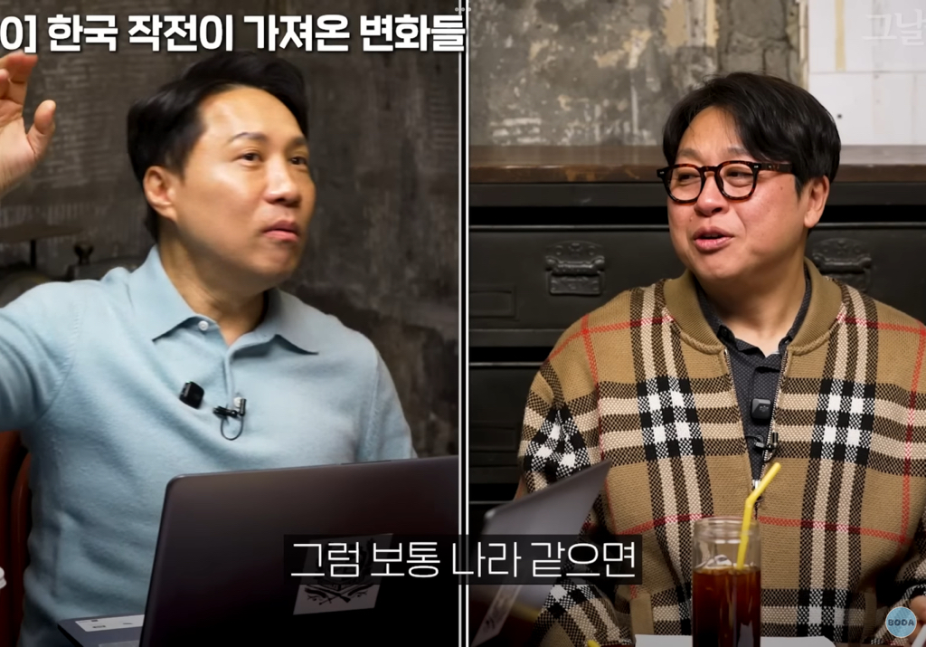 특수부대원-사이에서-러시아-군인들이랑-같은-배-타면-x된다는-말-나온-이유-12-이미지