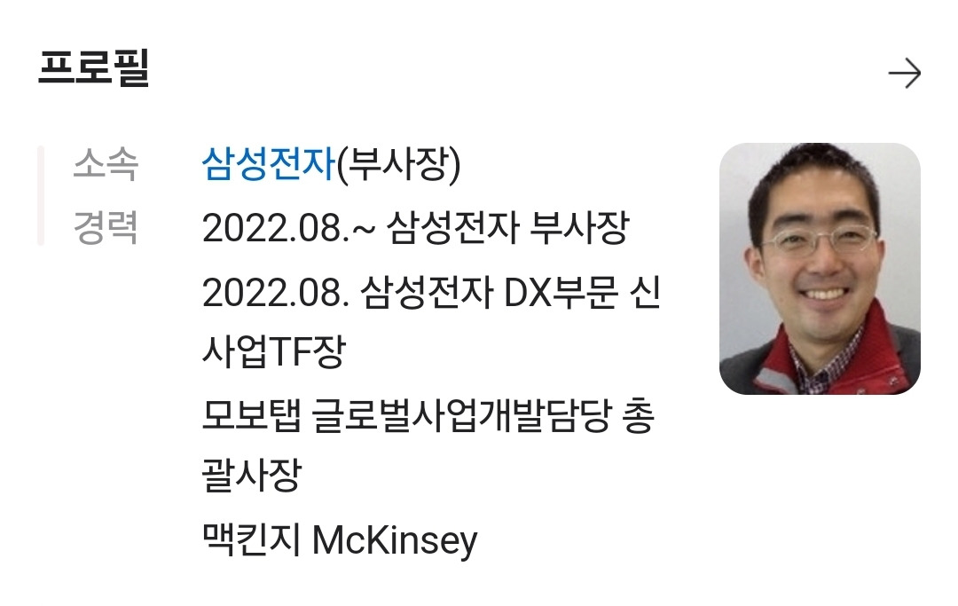 서울대-수석으로-입학한-사람의-삶-1-이미지